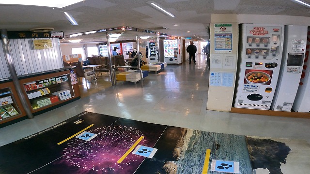 南海フェリー かつらぎ の船内の画像