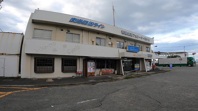 南海フェリーの和歌山側のターミナル