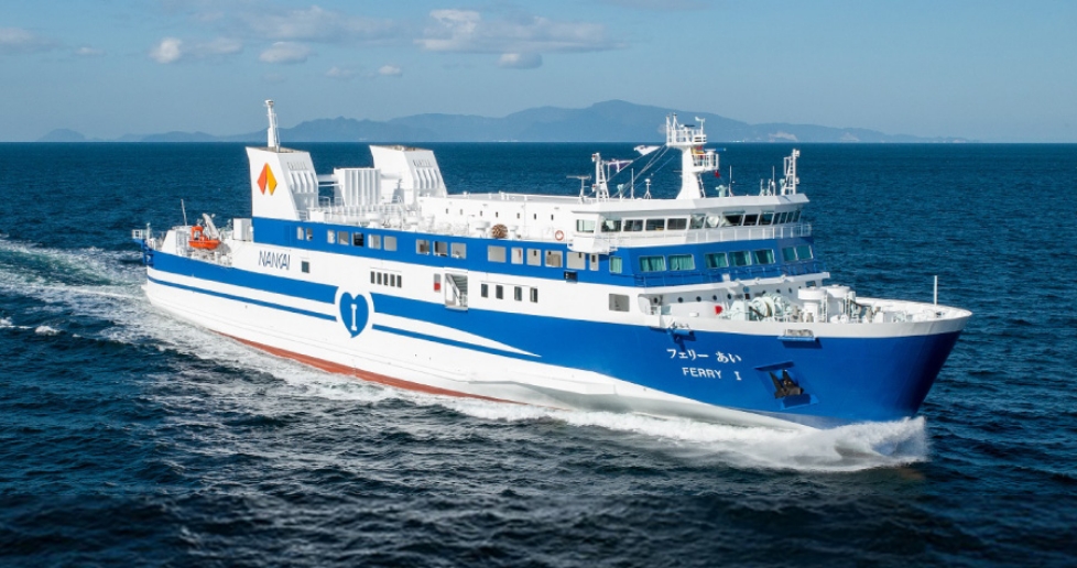 南海フェリー あい の画像